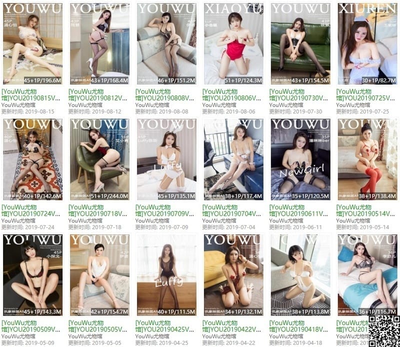 尤物馆 – 写真图片合集【持续更新中】-美图堂