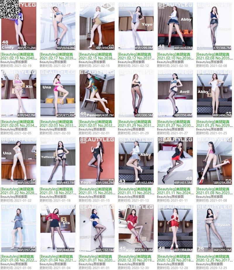 beautyleg腿模 – 写真图片合集【持续更新中】-美图堂