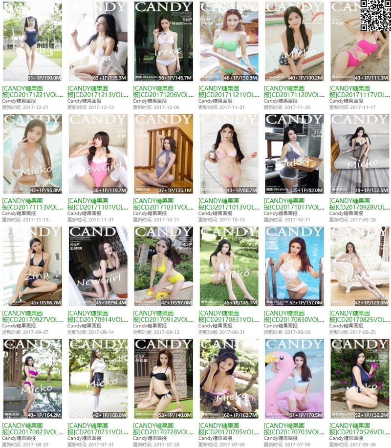 糖果画报 – 写真图片合集【持续更新中】-美图堂