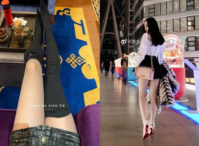 宸大小姐 – 微密圈写真合集【持续更新中】-美图堂