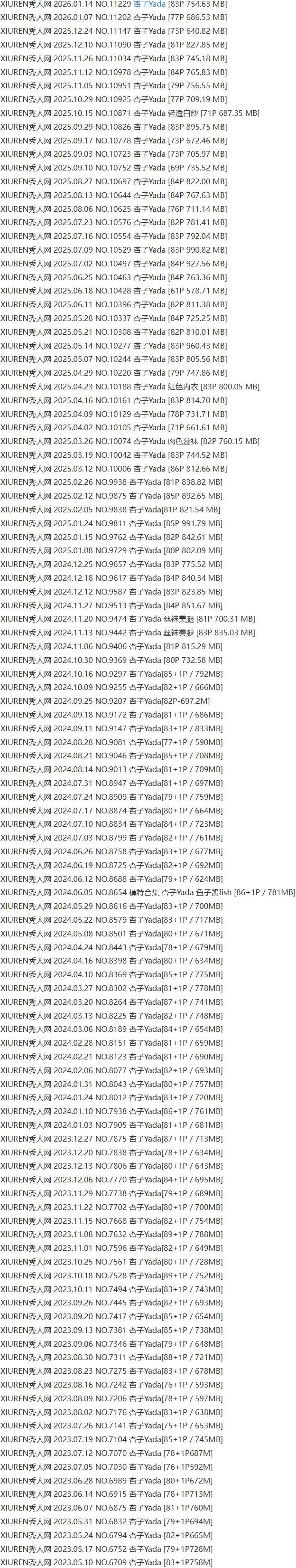 杏子Yada – 写真图片合集【持续更新中】-1 杏子Yada – 写真图片合集【持续更新中】-1