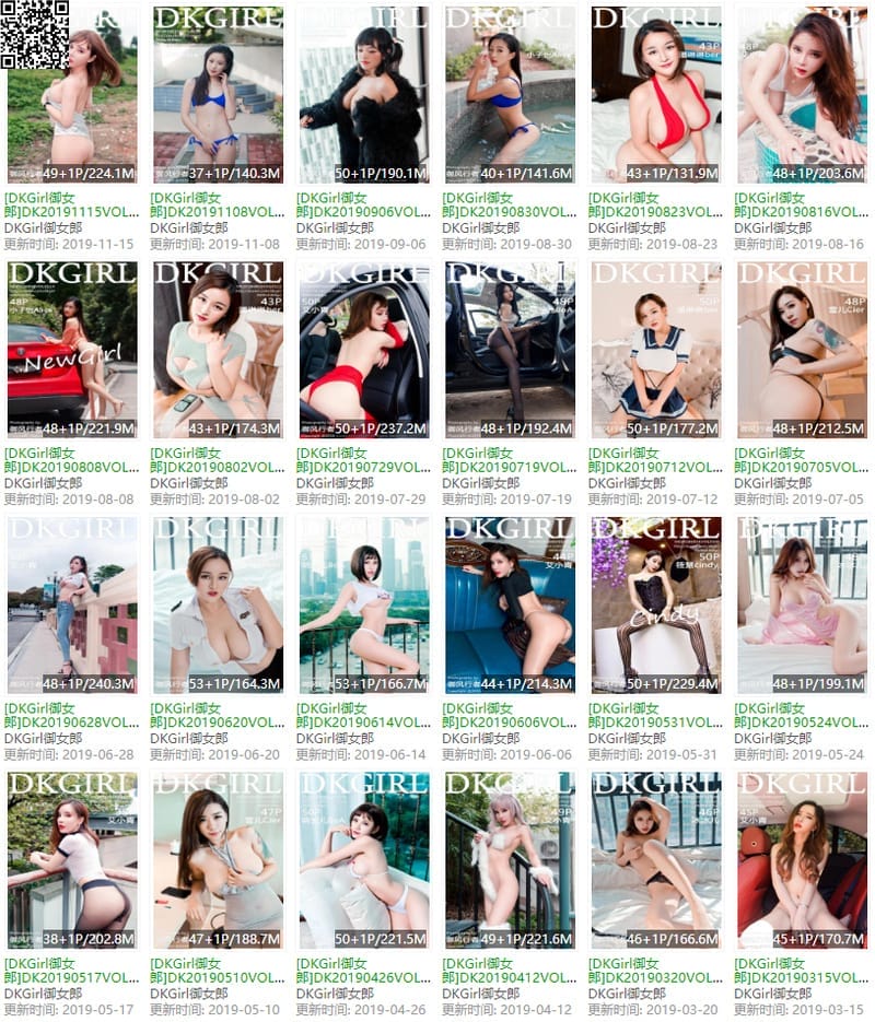 御女郎 – 写真图片合集【持续更新中】-美图堂