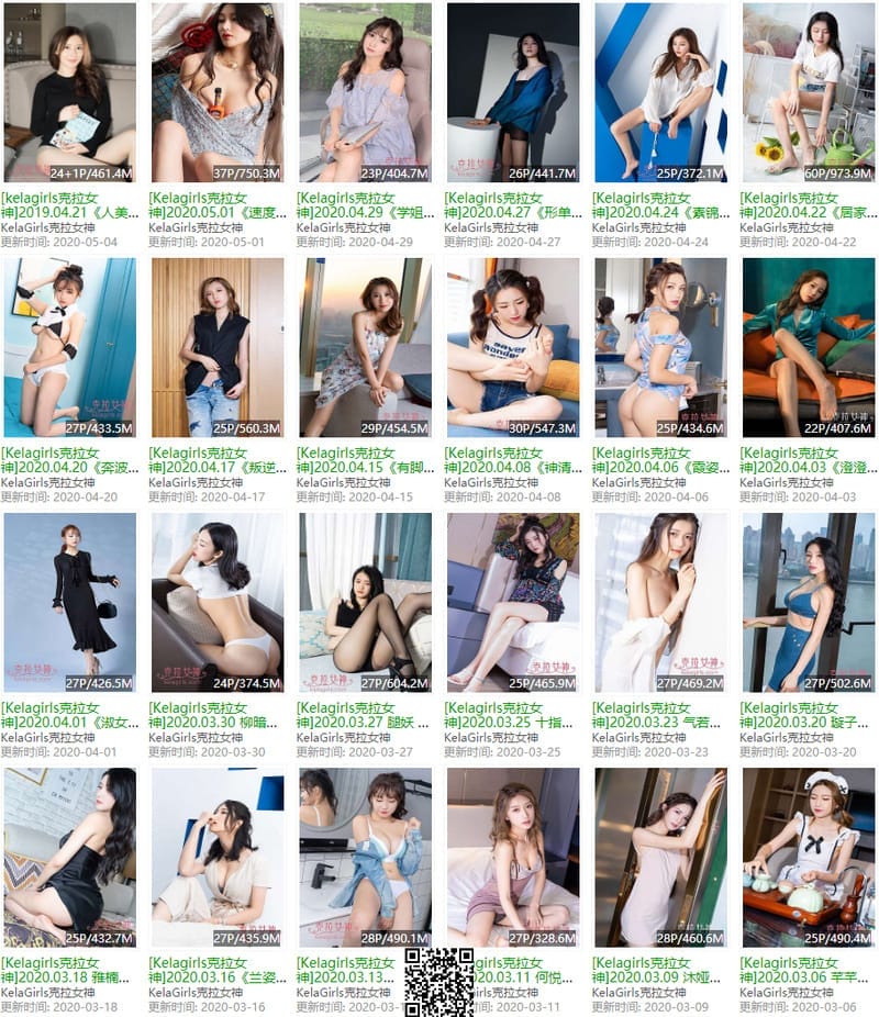 克拉女神 – 写真图片合集【持续更新中】-美图堂