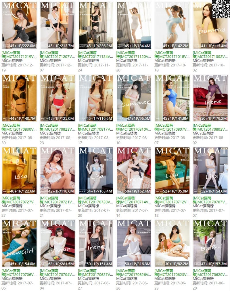 猫萌榜 – 写真图片合集【持续更新中】-美图堂