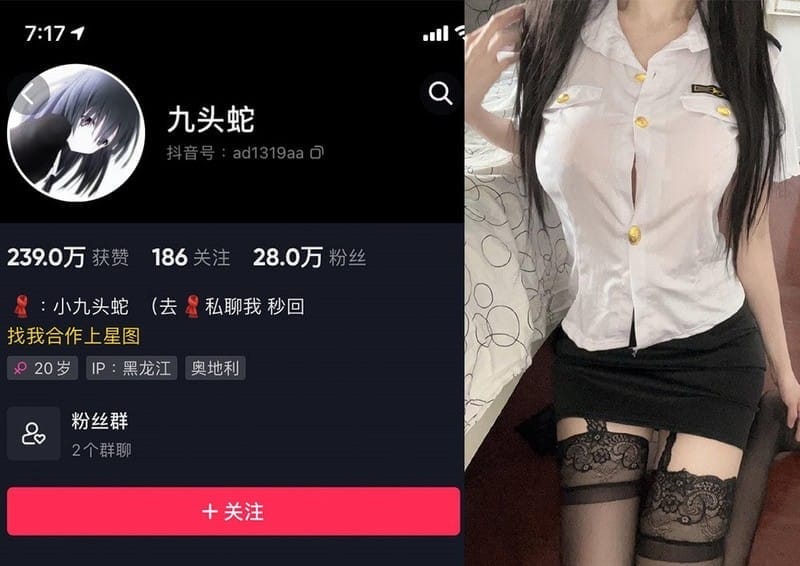 九头蛇 – 微密圈写真&视频合集【持续更新中】-美图堂