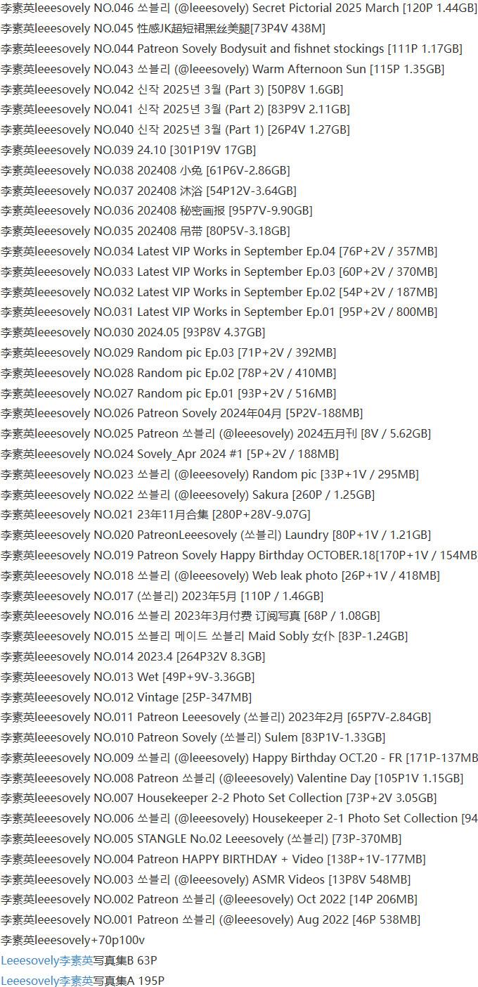 leeesovely(李素英) – 写真图片合集【持续更新中】-1