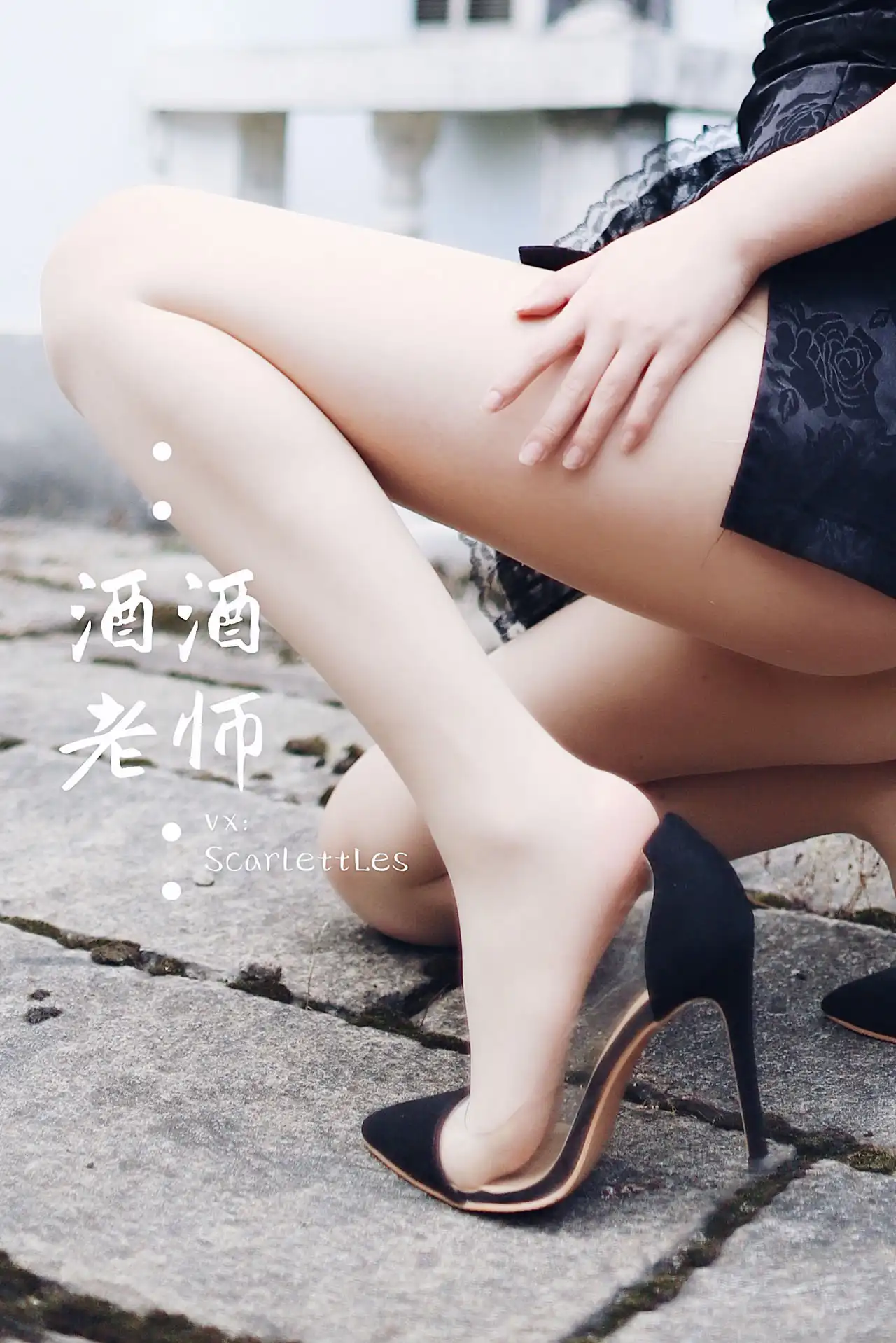 酒酒老师 写真作品合集资源打包图片 2