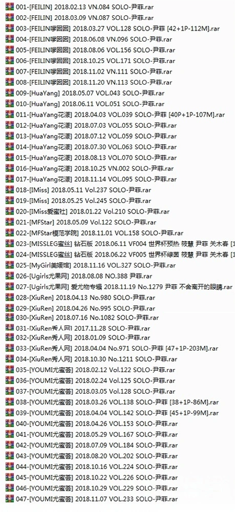 Solo-尹菲 写真作品合集资源打包图片 3
